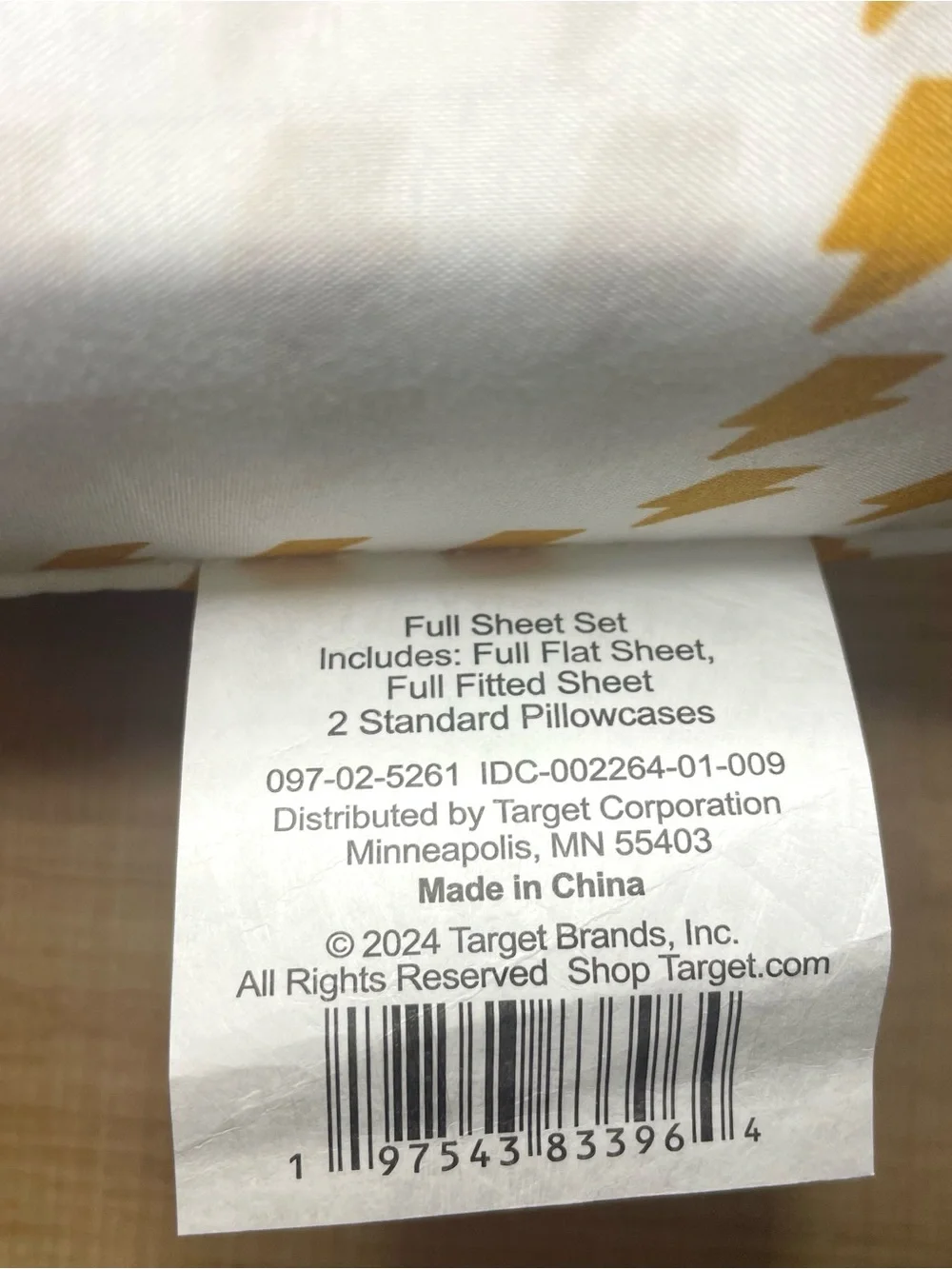 Target Pillowfort Lightning Bolt Full Sheet Set